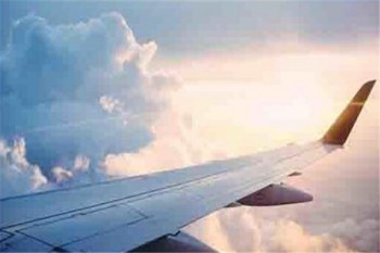 安聯(lián)航空意外險怎么樣