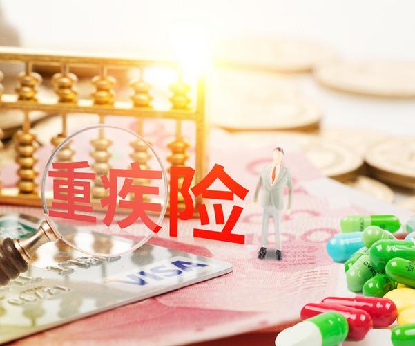嬰兒疝氣手術(shù)影響買重疾險(xiǎn)么，聽(tīng)聽(tīng)專家怎么說(shuō)