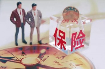 重疾后還可以買保險嗎
