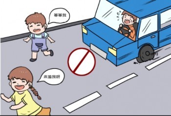 二輪電動(dòng)自行車輛第三者責(zé)任保險(xiǎn)（營運(yùn)版）保什么