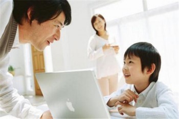 平安守護(hù)合家意外險(xiǎn)好不好