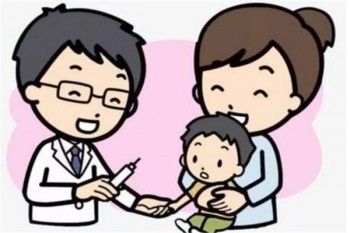 少兒重疾險