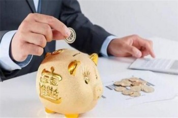 富德生命全心全意長期綜合意外保障計(jì)劃（臻享版）保什么
