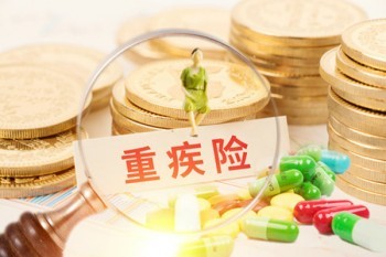 做了腸鏡檢查可以買重疾險(xiǎn)嗎