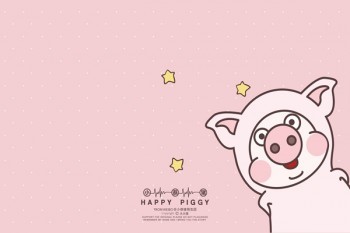 小孩意外險一年多少錢