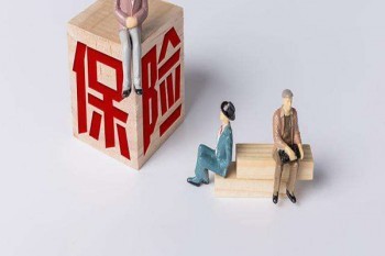 汽車(chē)意外險(xiǎn)包括哪些范圍