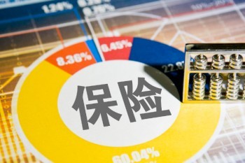 瑞泰晴天保保重疾險(xiǎn)在哪里買？現(xiàn)在停售了嗎？