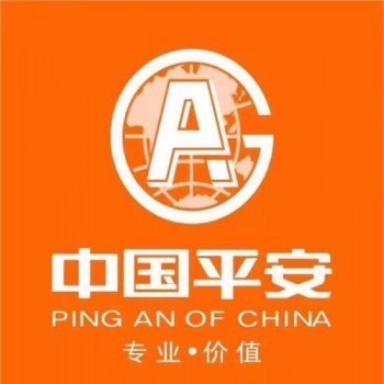 平安養(yǎng)老保險每年4000保費(fèi)，以后能領(lǐng)多少？