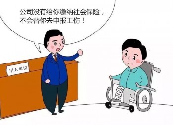 工資3000十級(jí)傷殘能賠多少錢(qián)？十級(jí)傷殘的賠償標(biāo)準(zhǔn)是什么？