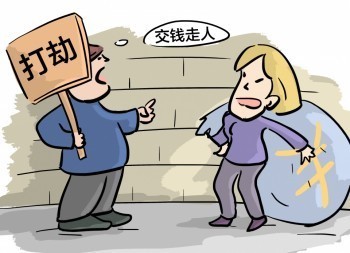 意外傷害險賠償范圍