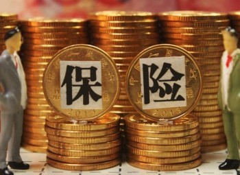 超級瑪麗重疾險