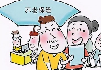 55歲農(nóng)村老人買(mǎi)啥保險(xiǎn)好