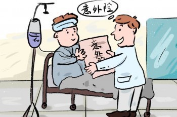 團(tuán)體意外傷害保險(xiǎn)的投保要求是什么？投保事項(xiàng)有哪些？
