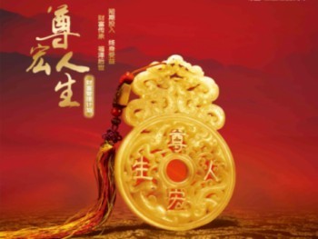 熱門的平安理財(cái)產(chǎn)品有哪些呢？具體是怎么樣的？