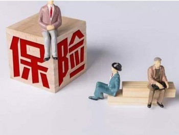 百萬醫(yī)療險有哪些優(yōu)點 百萬醫(yī)療險和重疾險有什么區(qū)別