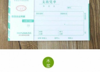 海外醫(yī)療保險辦理需要注意些什么？