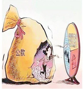 個(gè)人理財(cái)產(chǎn)品一定要不要盲目跟風(fēng)
