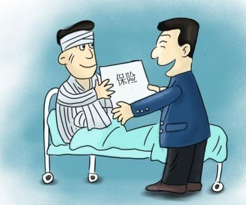 萬欣和高端醫(yī)療保險的優(yōu)勢都有哪些呢？
