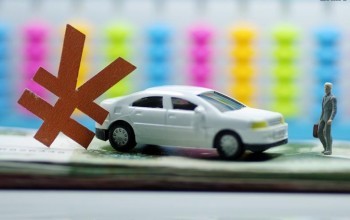小車(chē)保險(xiǎn)一年多少錢(qián)？汽車(chē)必買(mǎi)險(xiǎn)種有哪些？