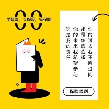 重疾險(xiǎn)理賠流程