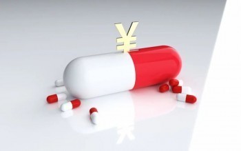 商業(yè)補充醫(yī)療保險報銷范圍有哪些？什么是補充醫(yī)療保險？