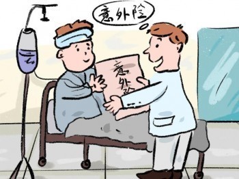 大護(hù)法意外險的賠付標(biāo)準(zhǔn) 哪些人適合購買大護(hù)法意外險