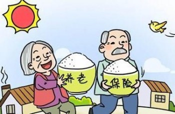 一年一萬(wàn)養(yǎng)老保險(xiǎn)人壽