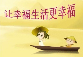 國(guó)壽福滿一生兩全保險(xiǎn)有什么優(yōu)勢(shì)？?jī)扇ｋU(xiǎn)是什么意思？