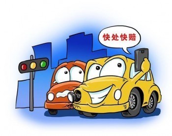 保險公司前十強(qiáng)