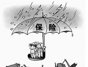 定期壽險(xiǎn)產(chǎn)品比較哪家好？定期壽險(xiǎn)可以變換嗎？