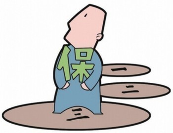 重大疾病險(xiǎn)包括哪些??？其作用是什么？螞蟻保為你解惑