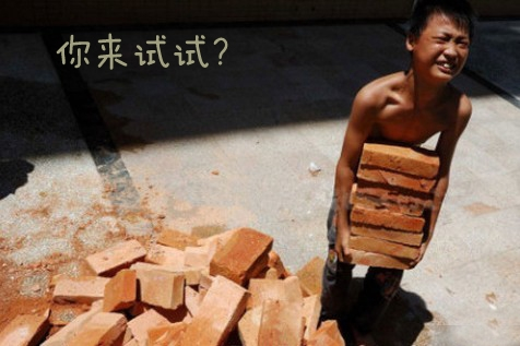 揭秘信用卡行業(yè) 那些諢名與“黑話”你知道的有多少？