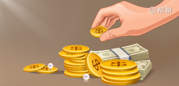 農(nóng)行信用卡消費(fèi)備用金賬戶有欠款