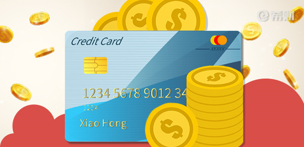 興業(yè)銀行信用卡積分怎么兌換年費(fèi)