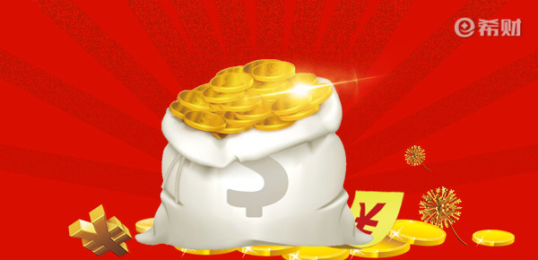 玖富萬卡幫你還放款中會拒嗎