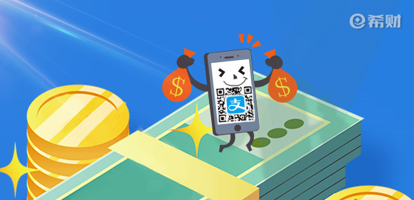 花唄可以實體店支付嗎