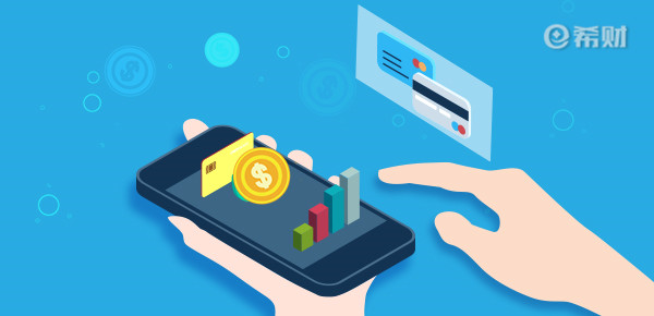 杭州銀行美團信用卡怎么激活