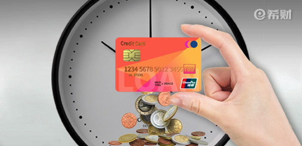 為什么南京銀行N Card信用卡權(quán)益會不同