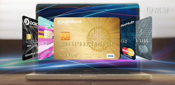 江蘇銀行美團信用卡免息期怎么算