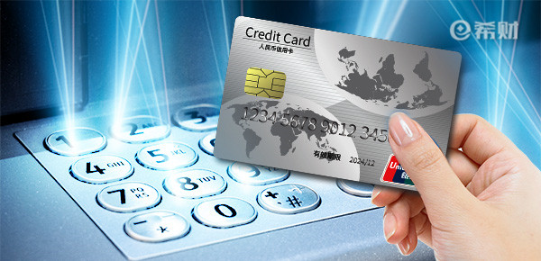 徽商銀行信用卡怎么還款？還款渠道不同還款方式各異！