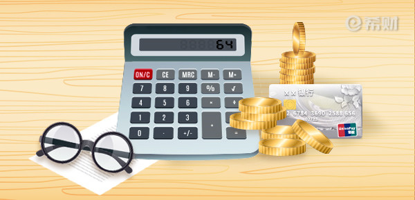 信用卡逾期發(fā)的報(bào)案通知可以相信嗎