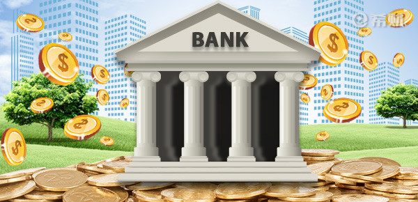 郵政銀行節(jié)假日休息嗎？郵政銀行節(jié)假日上班時(shí)間