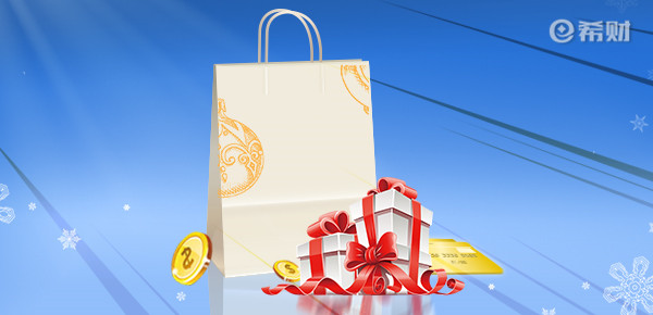 郵儲(chǔ)信用卡商戶分期可以撤銷(xiāo)嗎？要收手續(xù)費(fèi)嗎？