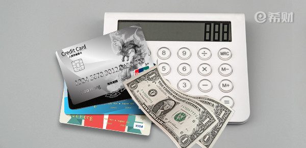 徽商銀行信用卡現(xiàn)金分期占用額度嗎？多久恢復(fù)額度？