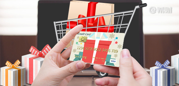 信用卡到期不換可以嗎？會(huì)不會(huì)有影響？
