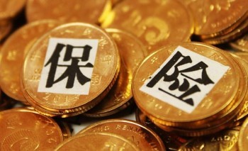 買錯(cuò)保險(xiǎn),如何退保