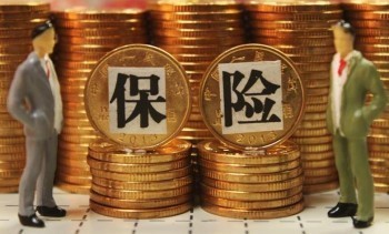 剛買的保險怎么退