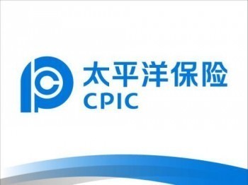 太平洋保險退保需要什么手續(xù)