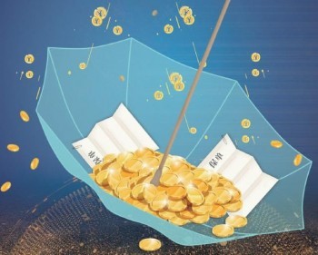 怎么能全額退保費