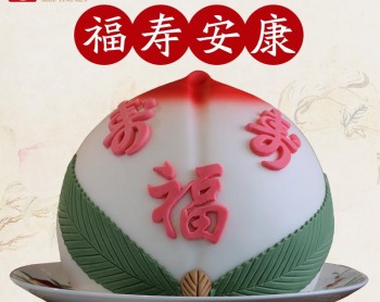 平安保險公司退保流程分幾步？哪些情況不能退保？